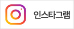 믿고살카 인스타그램